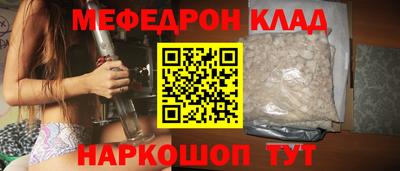 прущая мука Нарткала