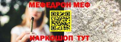 ECSTASY Нальчик