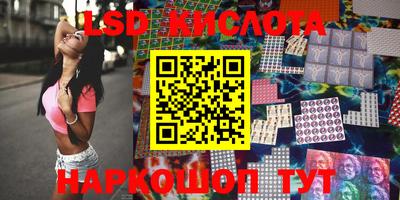 прущая мука Нарткала