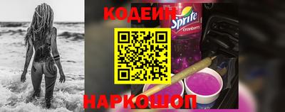 прущая мука Нарткала
