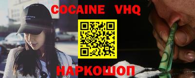 ECSTASY Нальчик