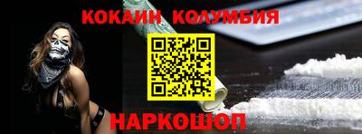 прущая мука Нарткала