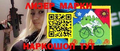 прущая мука Нарткала