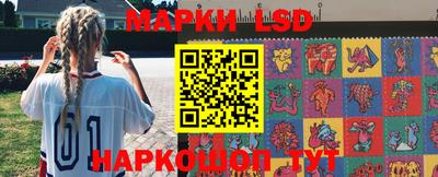 прущая мука Нарткала