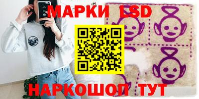 прущая мука Нарткала