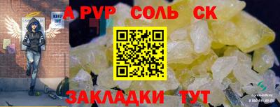 ECSTASY Нальчик