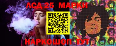 ECSTASY Нальчик