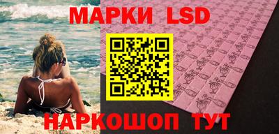 прущая мука Нарткала