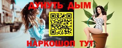 ECSTASY Нальчик