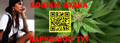 прущая мука Нарткала