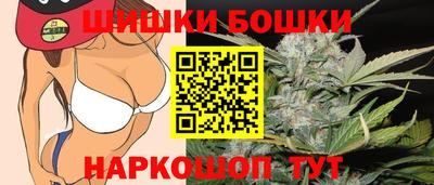 прущая мука Нарткала