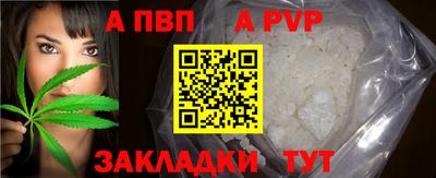 ECSTASY Нальчик