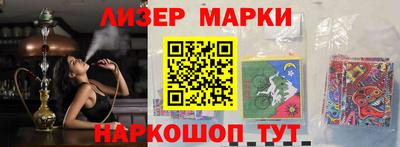 прущая мука Нарткала