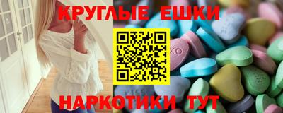 прущая мука Нарткала