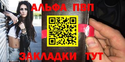 прущая мука Нарткала