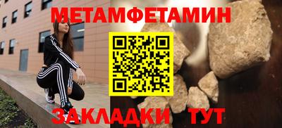 ECSTASY Нальчик