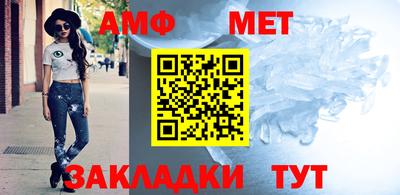 ECSTASY Нальчик
