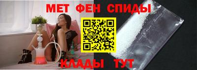 ECSTASY Нальчик