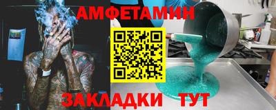 прущая мука Нарткала