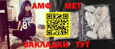 ECSTASY Нальчик