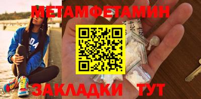 ECSTASY Нальчик