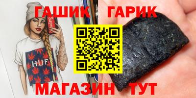 ECSTASY Нальчик