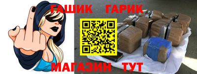 прущая мука Нарткала