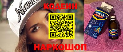 прущая мука Нарткала