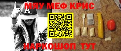ECSTASY Нальчик
